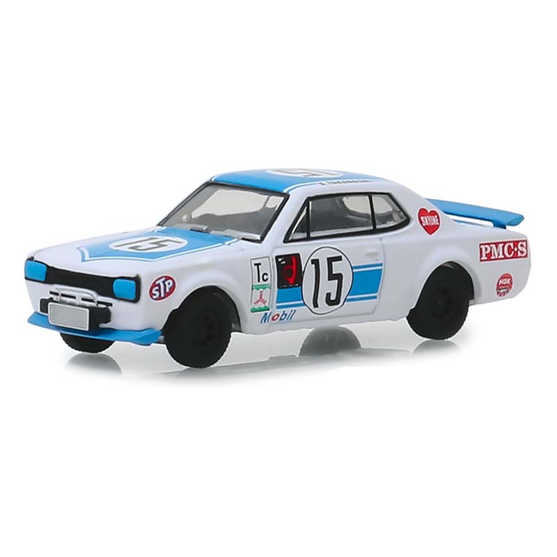 Skyline 2000 GT-R