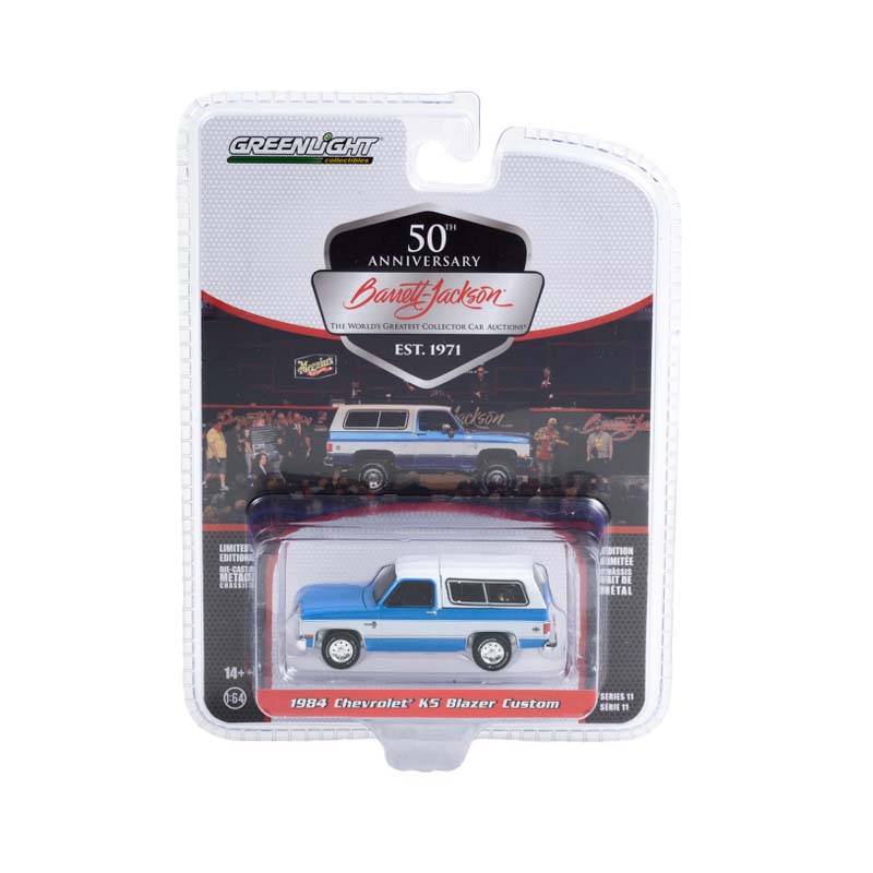 K5 Blazer Custom (Lot #534)