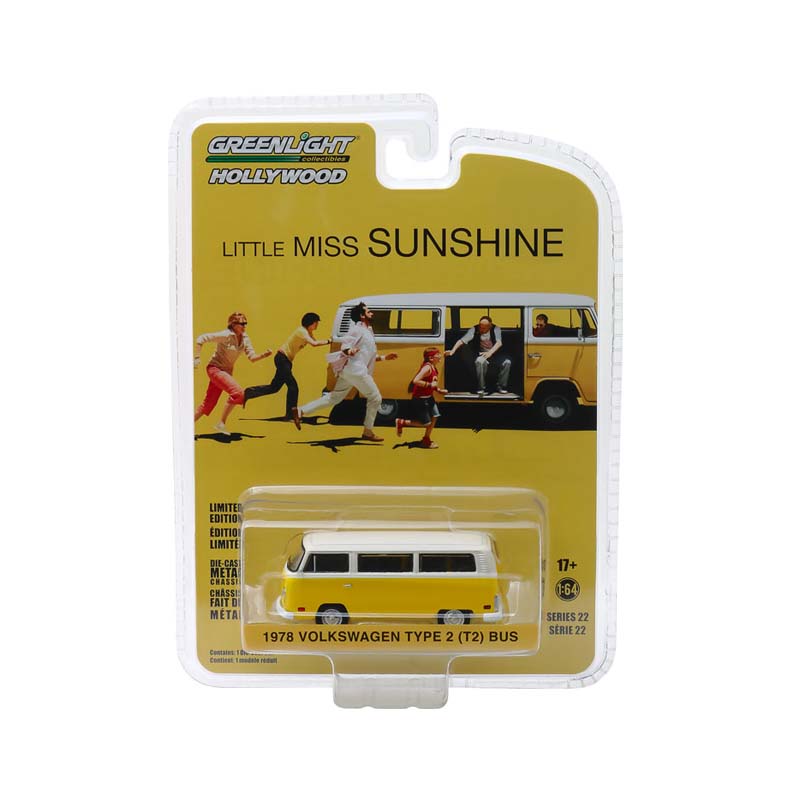 Type 2 Bus