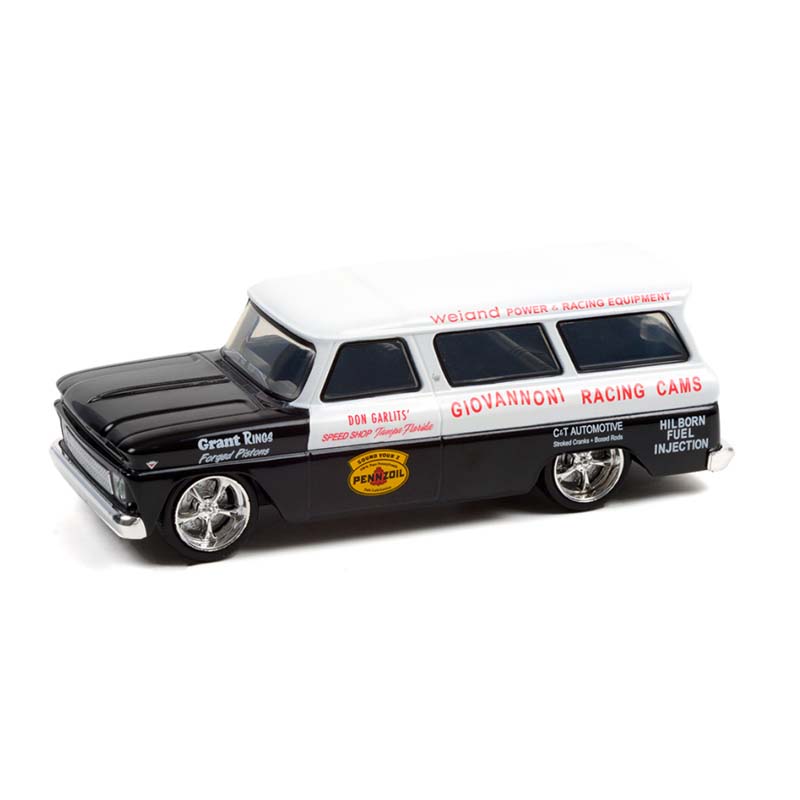 Chevy Suburban
