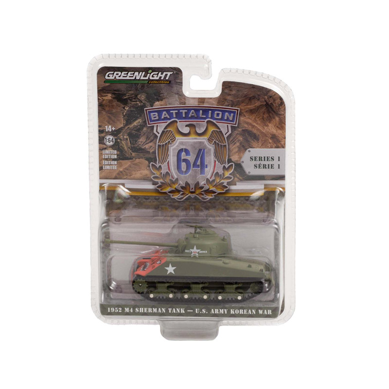 M4 Sheman Tank