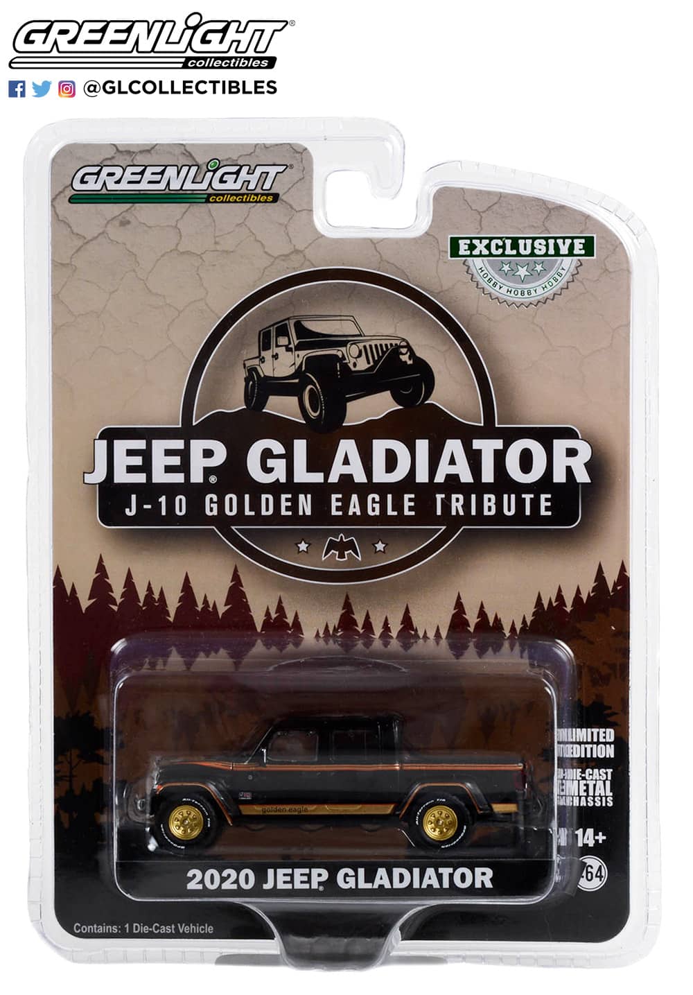 Gladiator