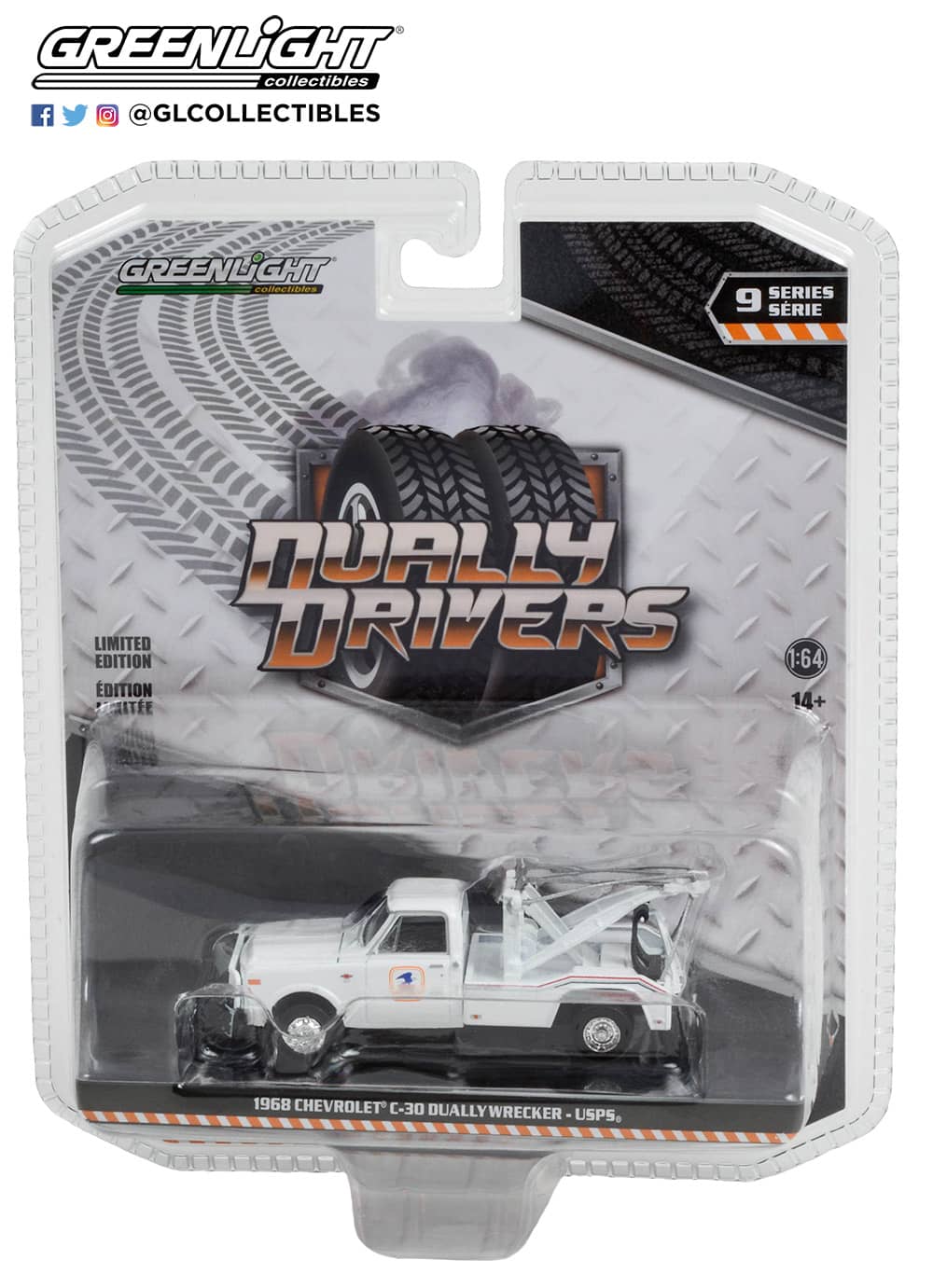 C-30 Dually Wrecker