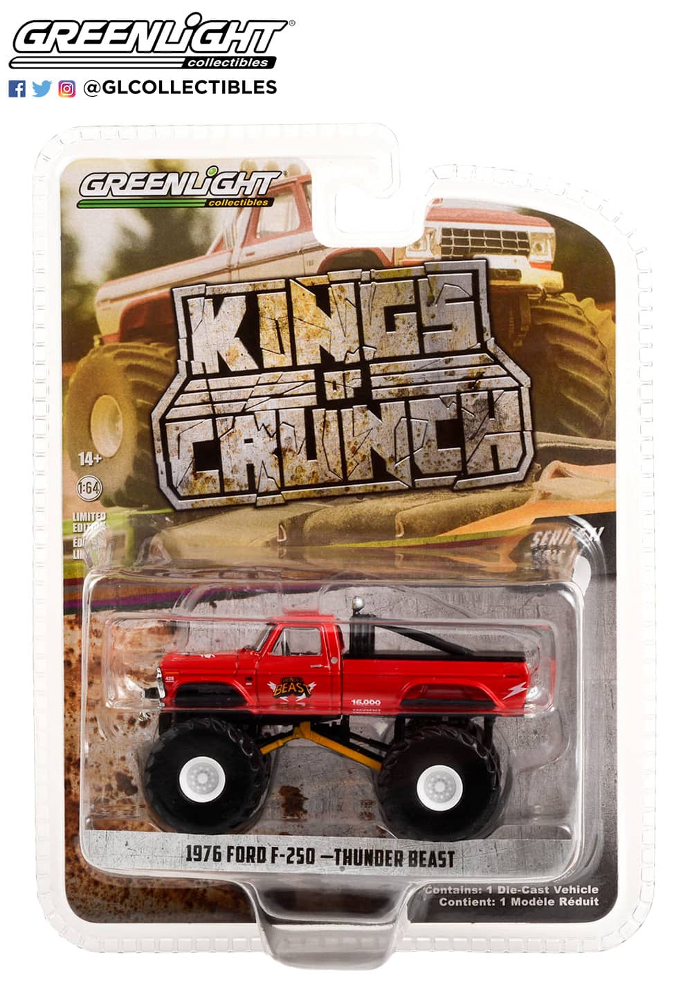 F-250 Monster Truck