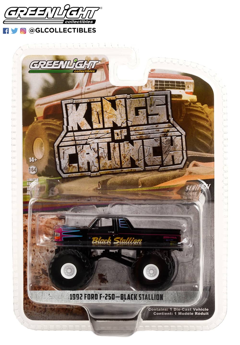 F-250 Monster Truck