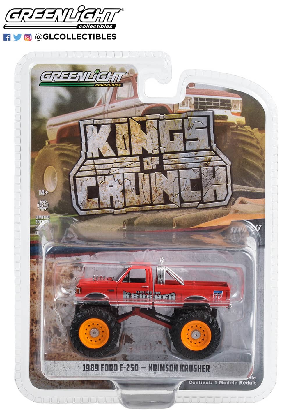 F-250 Monster Truck