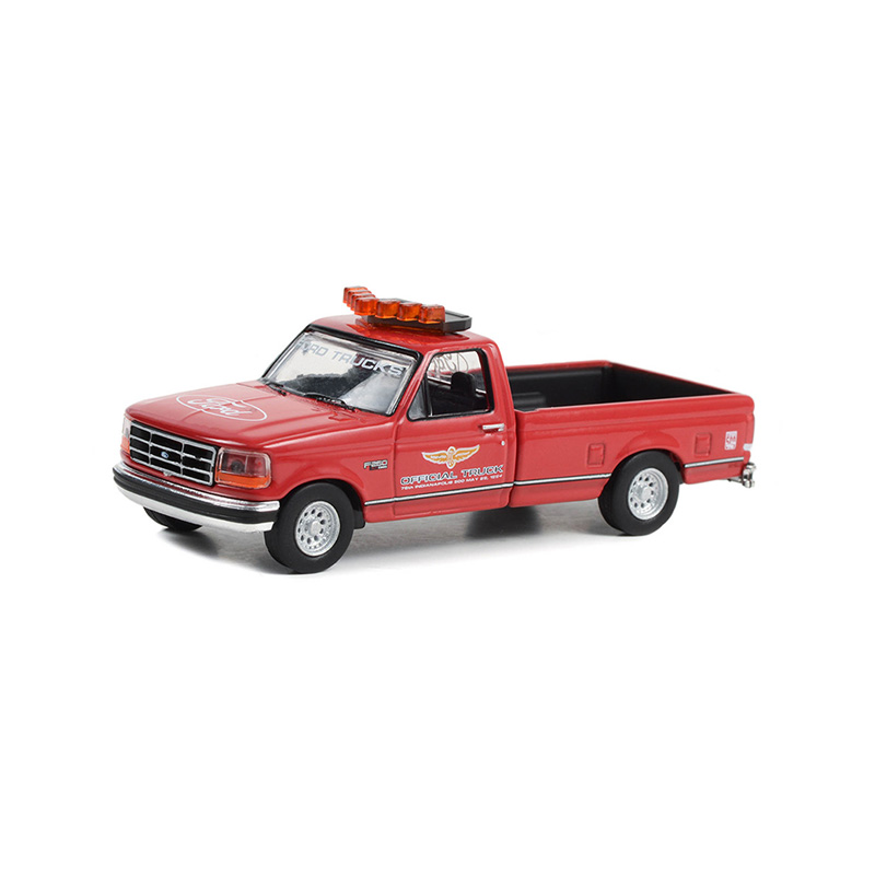F-250
