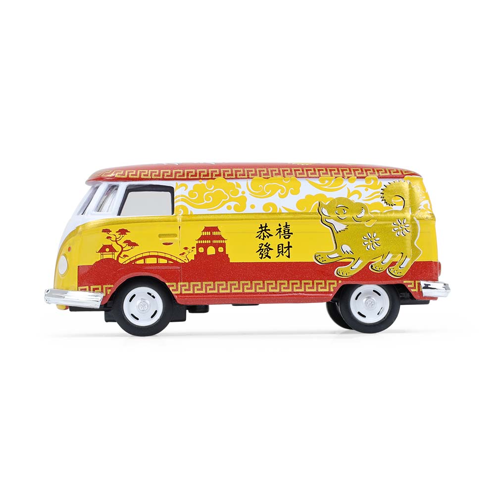Type 2 Panel Van