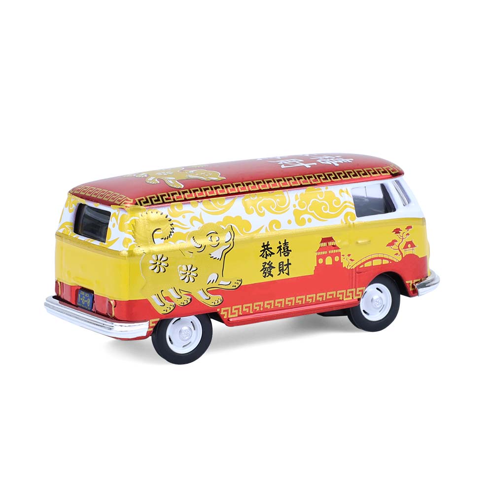 Type 2 Panel Van
