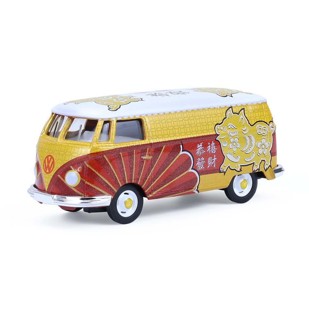 Type 2 Panel Van
