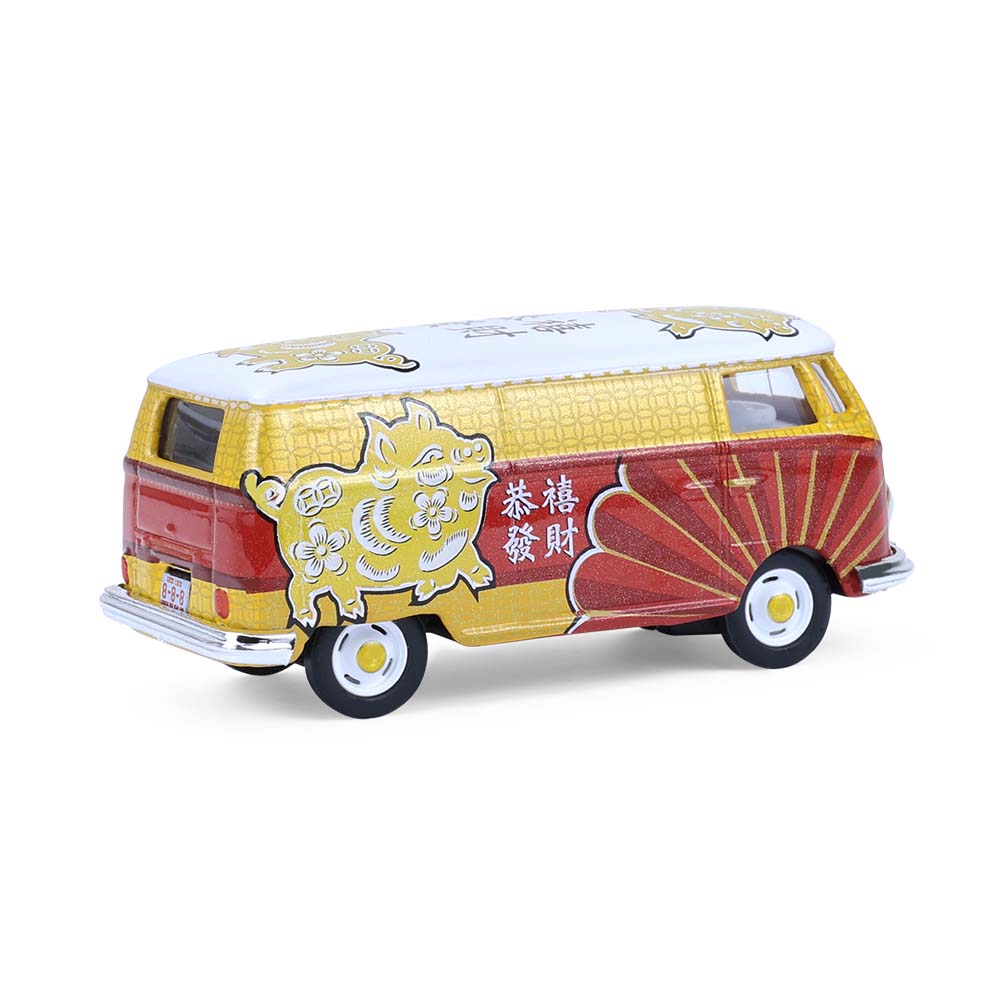 Type 2 Panel Van