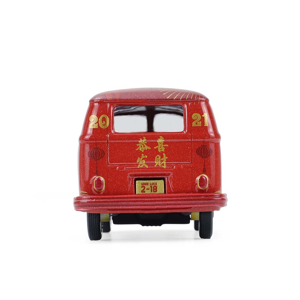 Type 2 Panel Van