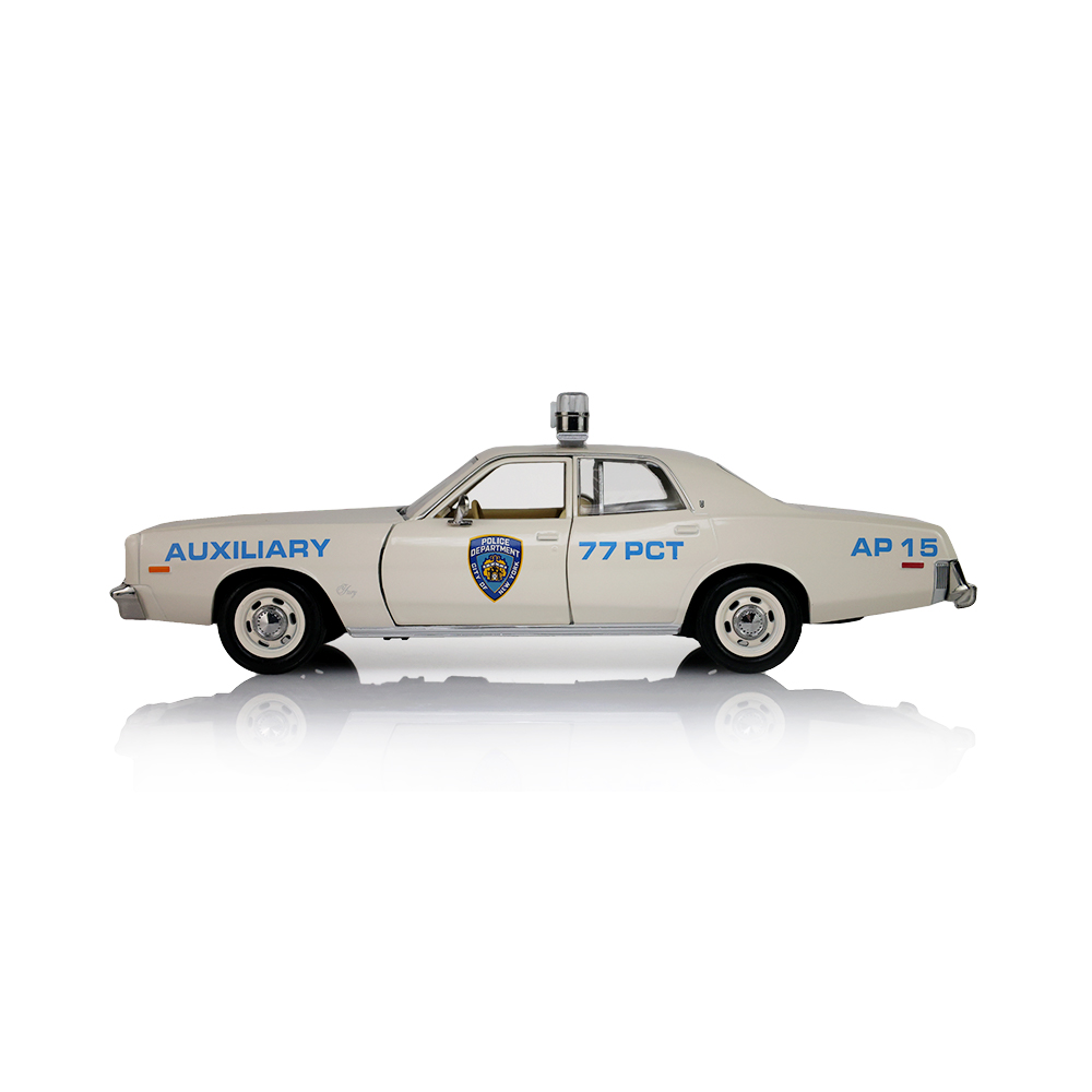 1977 Plymouth Fury - New York City Police Department (NYPD) Auxiliary 