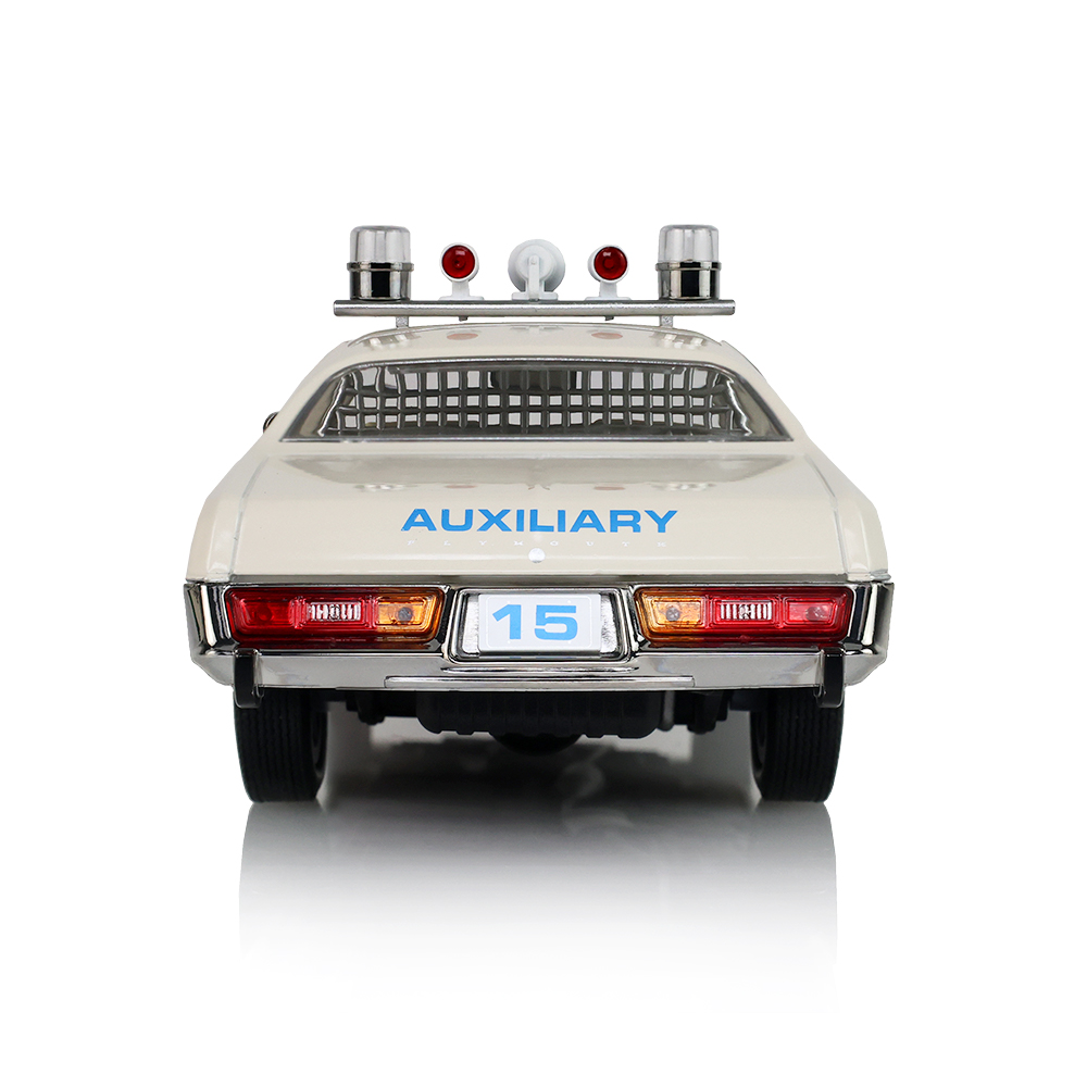 1977 Plymouth Fury - New York City Police Department (NYPD) Auxiliary 