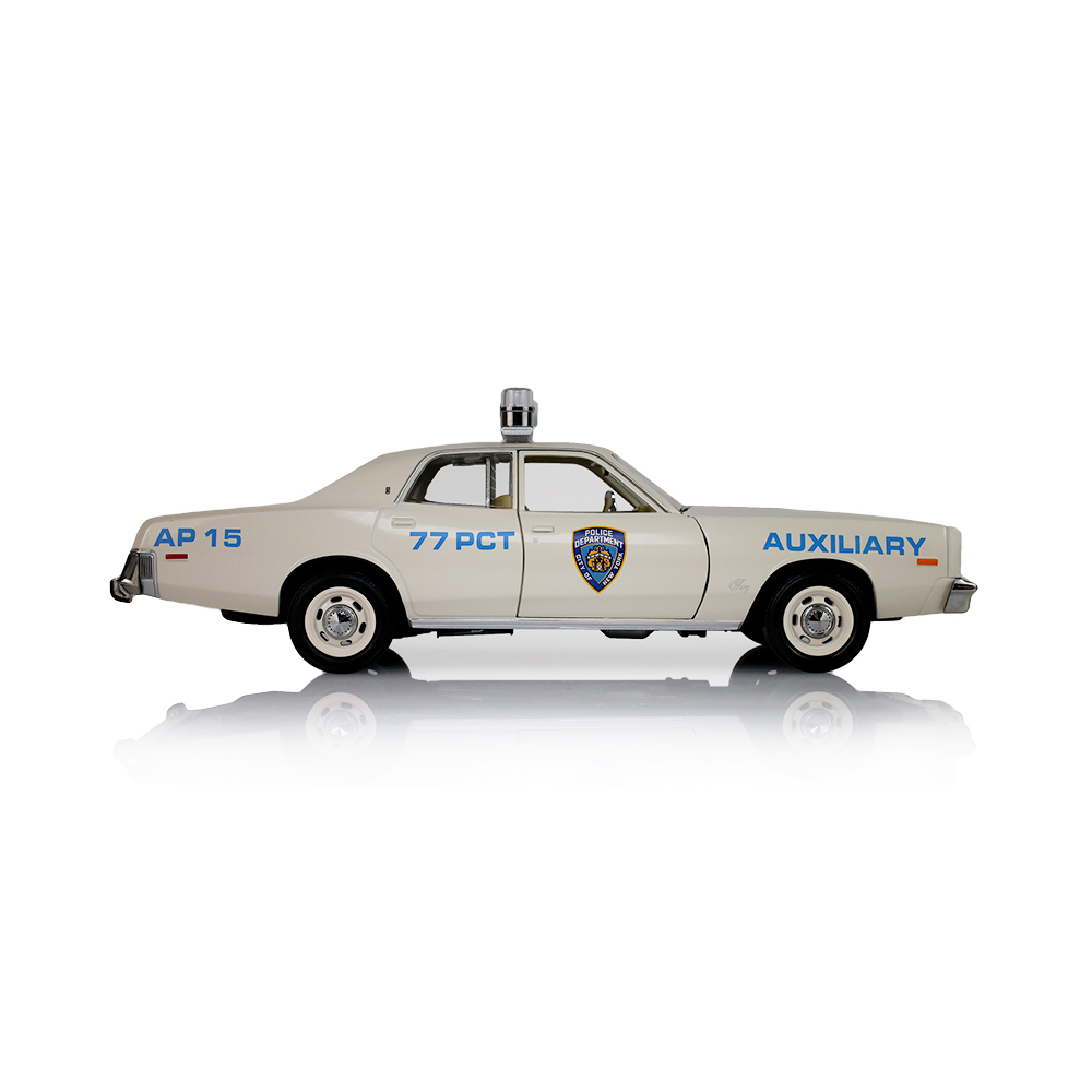 1977 Plymouth Fury - New York City Police Department (NYPD) Auxiliary